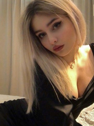 Юхима
